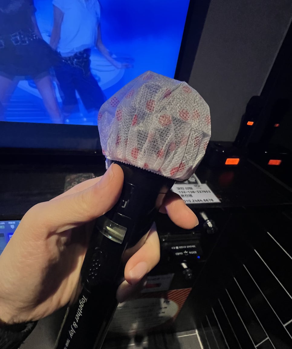세븐틴코인노래연습장 이미지