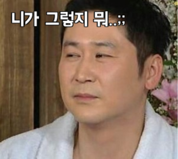 엠오티 이미지