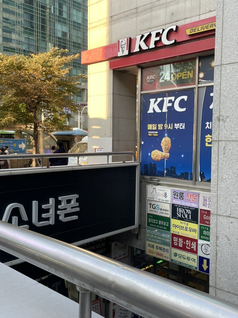 홍대웯우드스튜디오향수공방 이미지