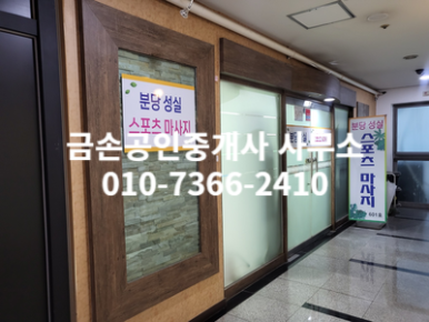 비알인터내셔날 이미지