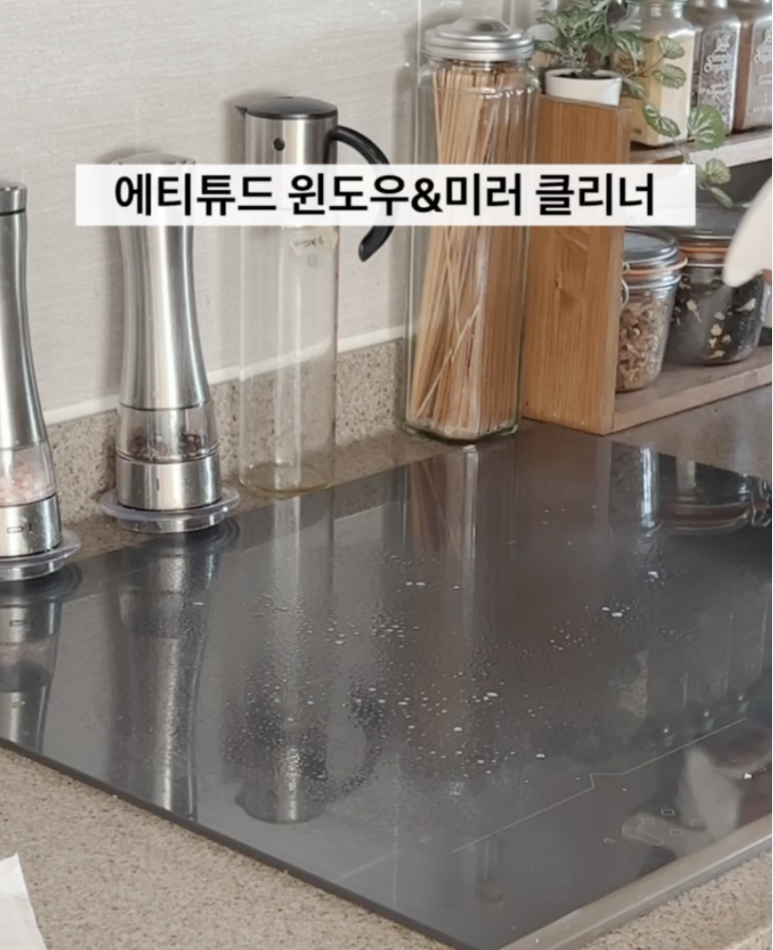 윈도우광택 이미지