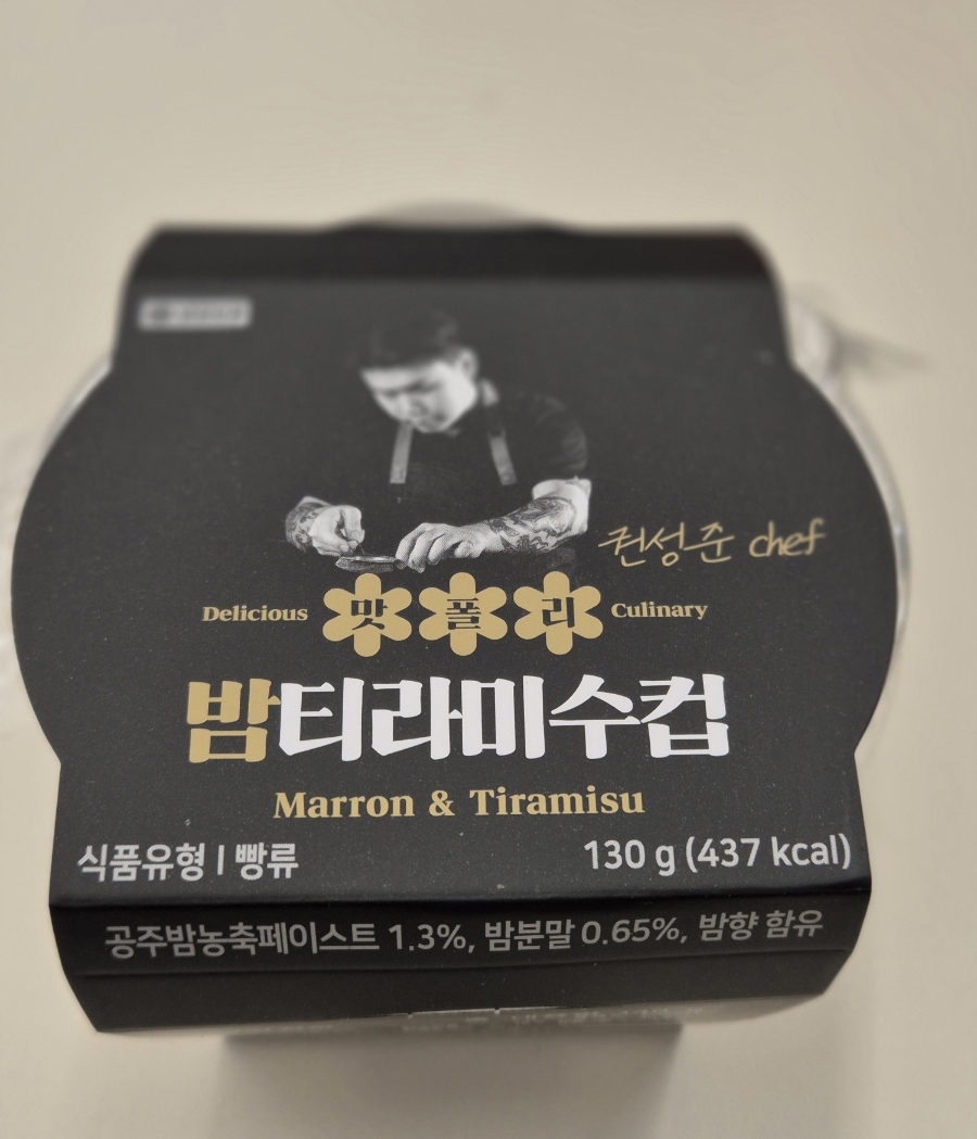 주식회사 피아 이미지
