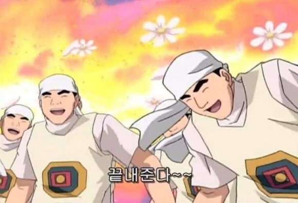 화끈한불족발 이미지