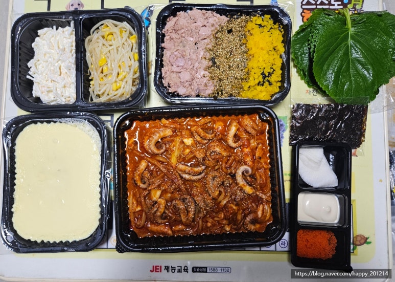 쭈썸 이미지