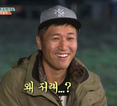 핫브레드 내방역점 이미지