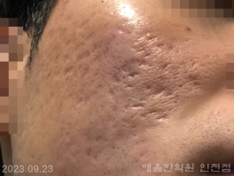 해율한의원 이미지