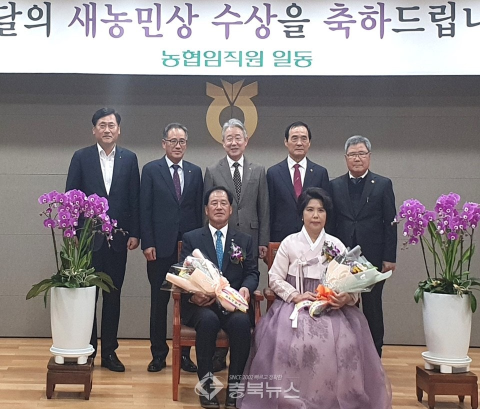 산척마을 이미지