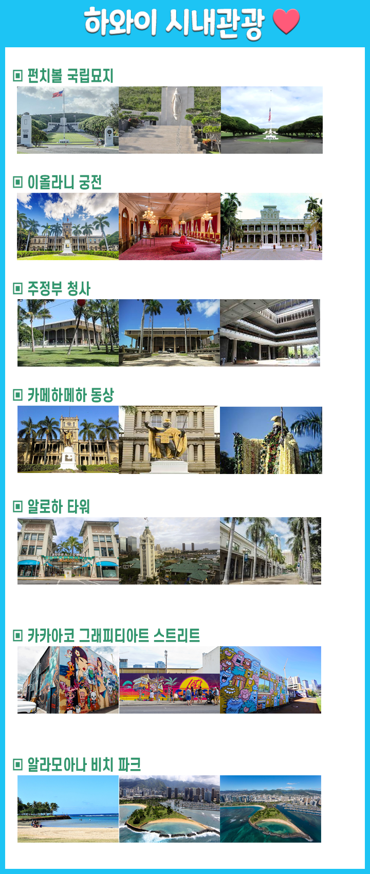 어썸카 이미지