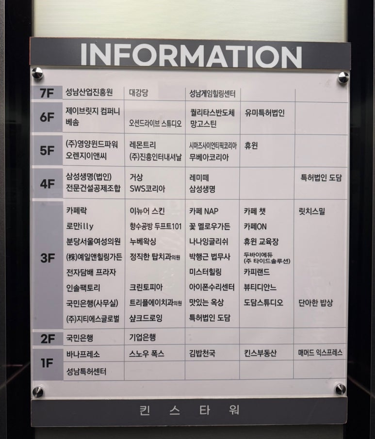 누베 왁싱(Nube waxing) 이미지