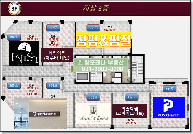 오드o:d헤어 이미지