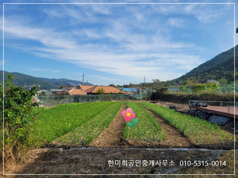 경남205 이미지