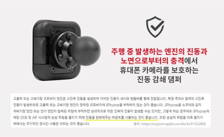피앤피모바일 이미지