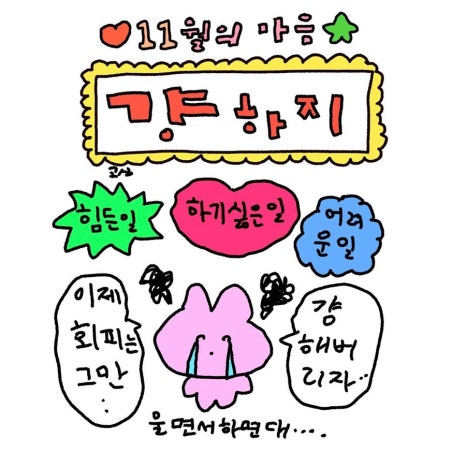 싸인샵 이미지