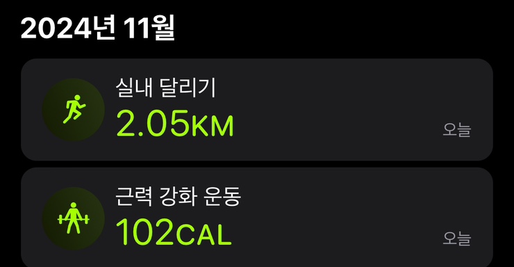 (주)한사 이미지