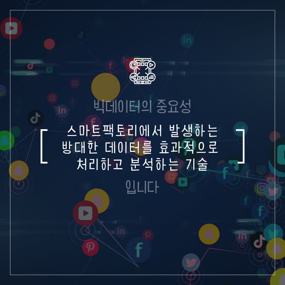 이젠IT컴퓨터아카데미 이미지