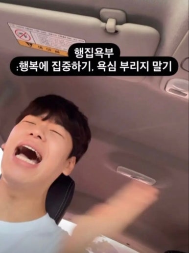감성초밥 이미지