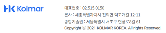 농업회사법인(주)연우 이미지