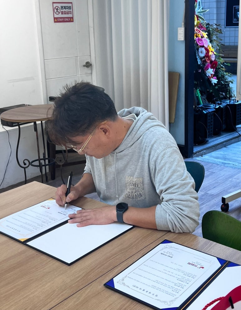 대전한마음이벤트 이미지