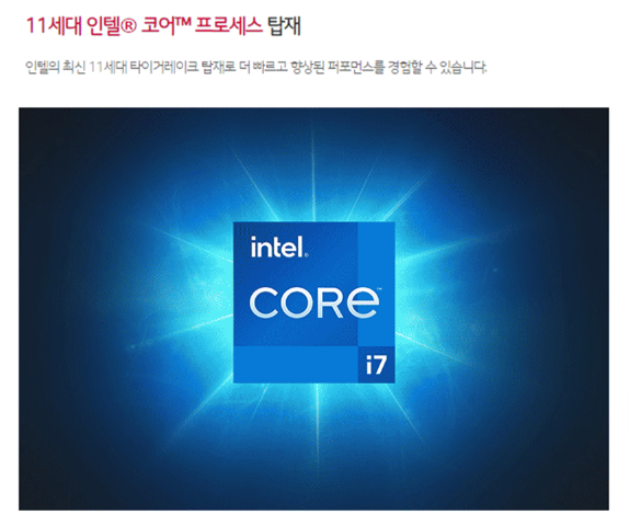 클릭노트북렌탈 이미지