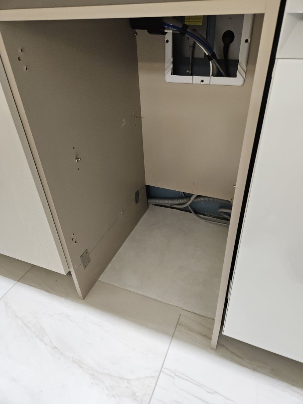 행운청소전문업체 이미지