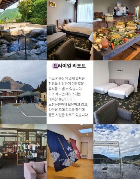 (주)제이홀리데이 이미지