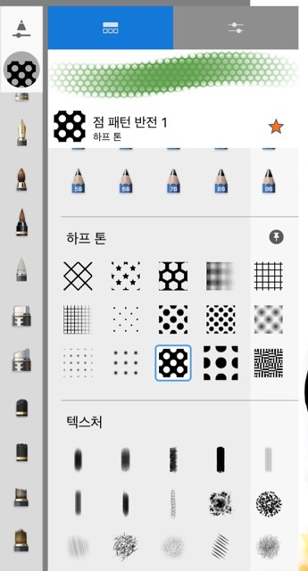 치른시빌문화전당점 이미지
