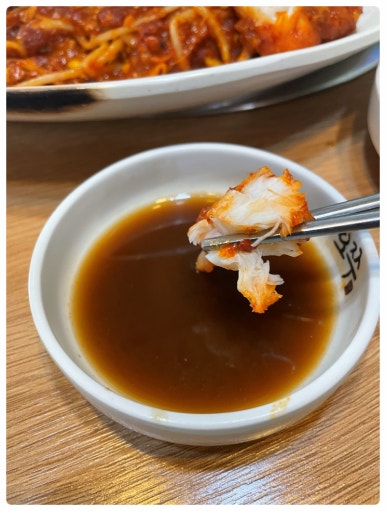 명품아구아구 이미지