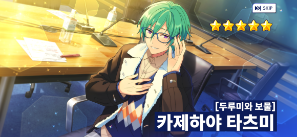 키미 이미지