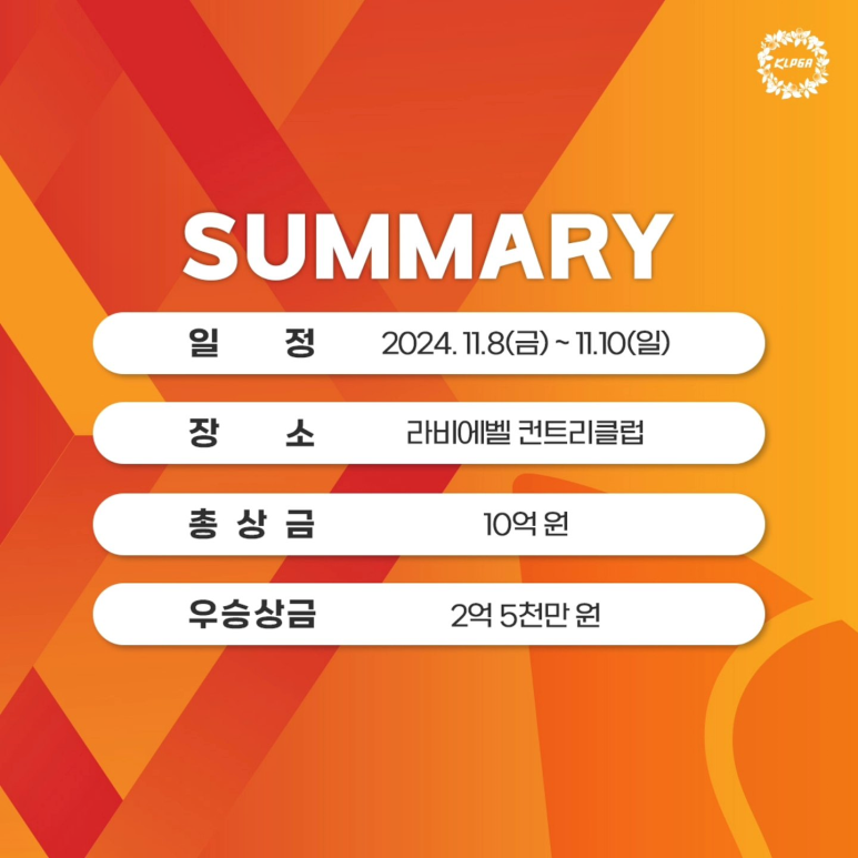 안강SK텔레콤 이미지