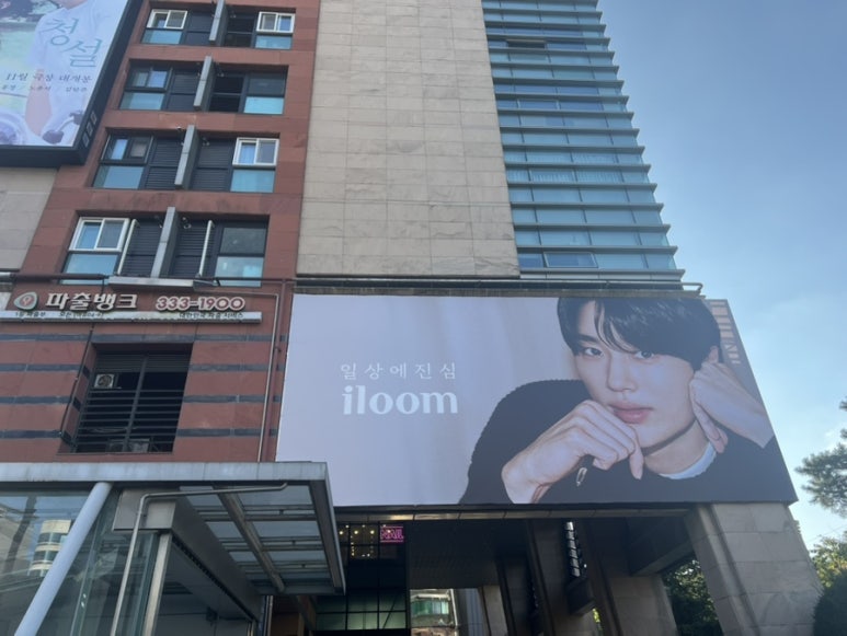 카페드갤러리아 이미지