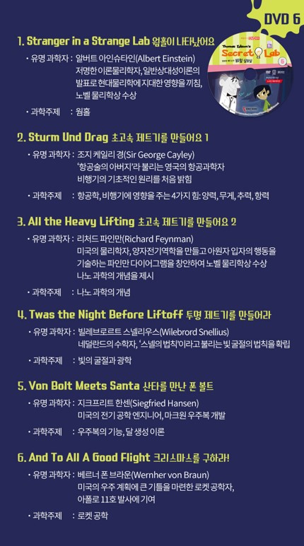 아이보람천안아산센터 이미지