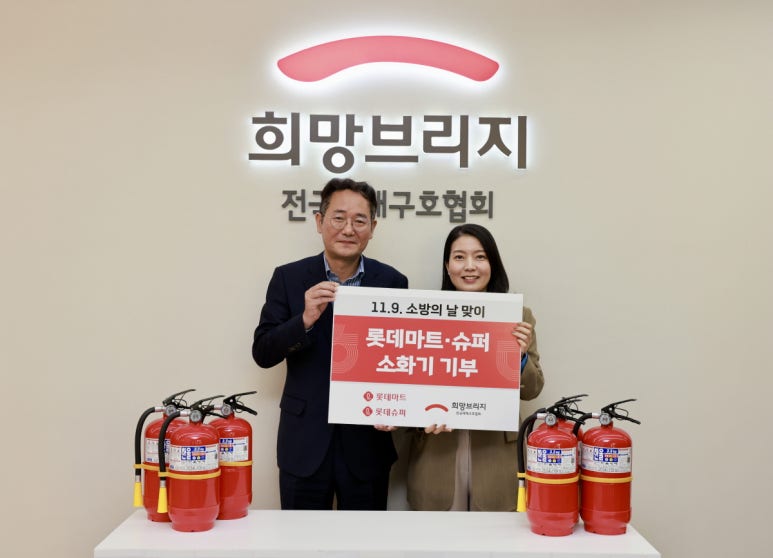 희망슈퍼 이미지