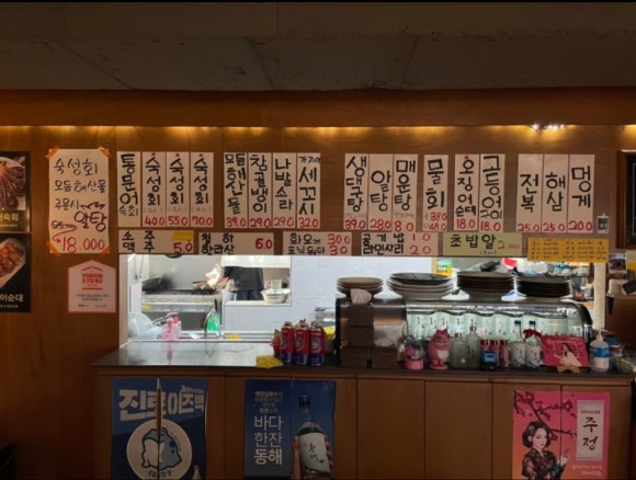 울리불리 이미지