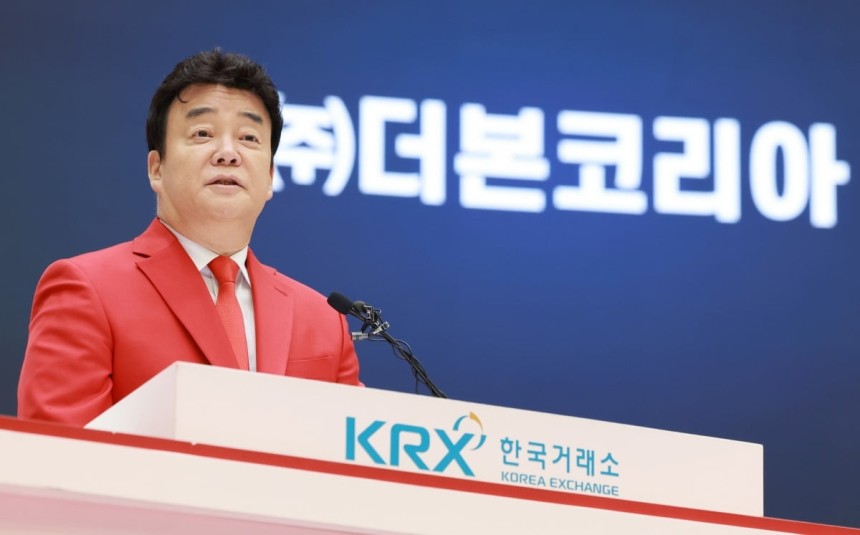 한신중국식품 이미지