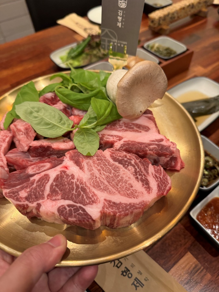 진짜맛있는고기 이미지