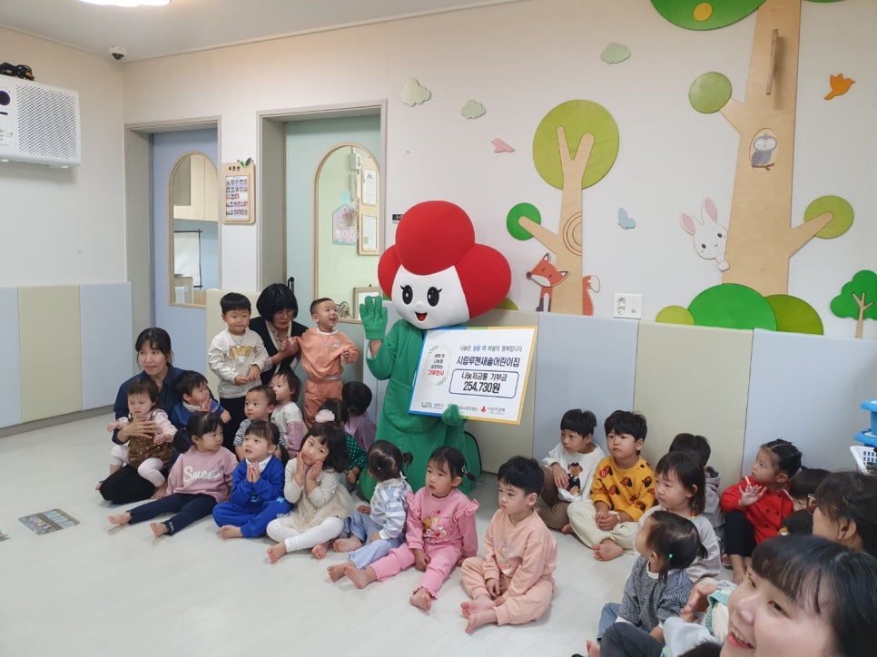 루첸어린이집 이미지