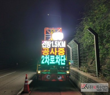 대원싸인 이미지