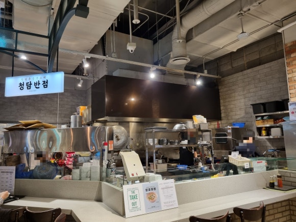 청담 AK분당점 이미지