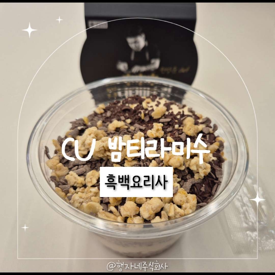 주식회사 피아 이미지