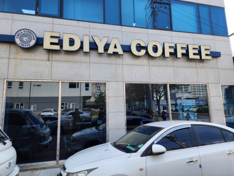 이디야커피 울산청량점 이미지