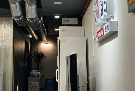 건뚱네김치속돼지 이미지