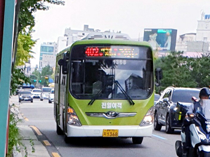 한나화원 이미지