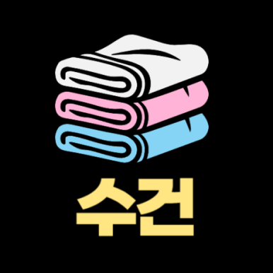 조지아휘트니스 이미지