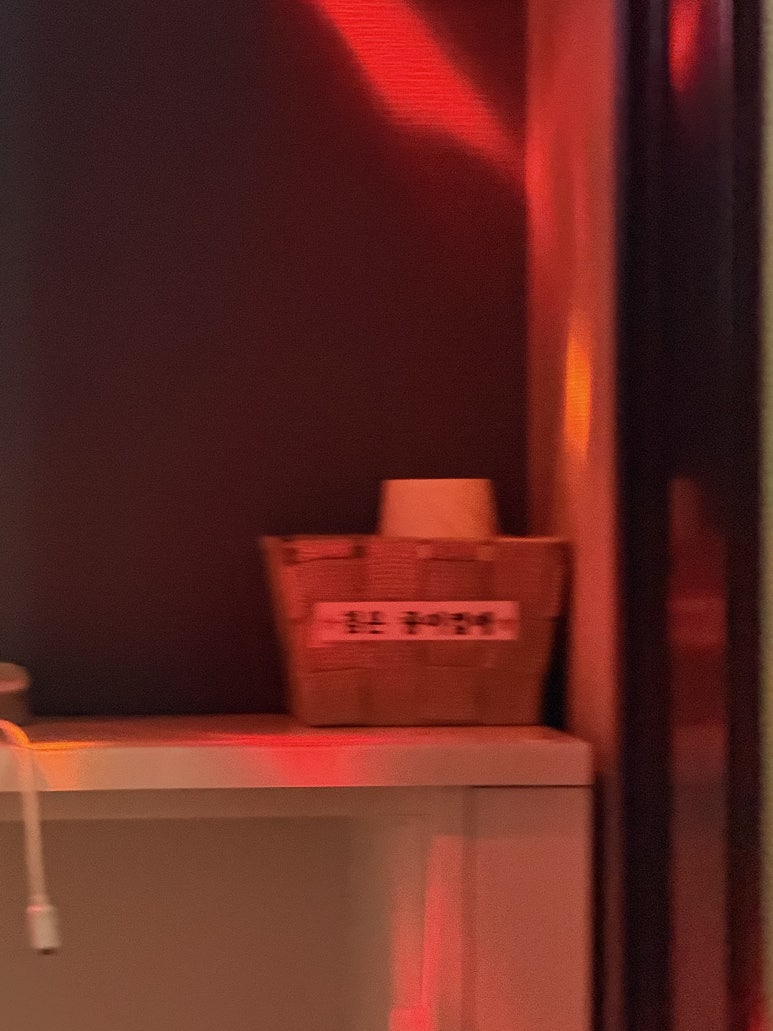 빵빵노래연습장 이미지