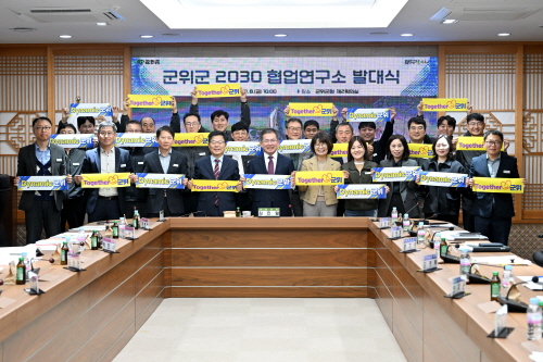 도시재생디자인연구소 이미지