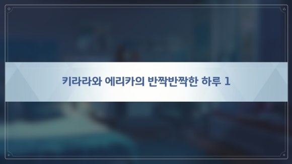 미니스토리 이미지