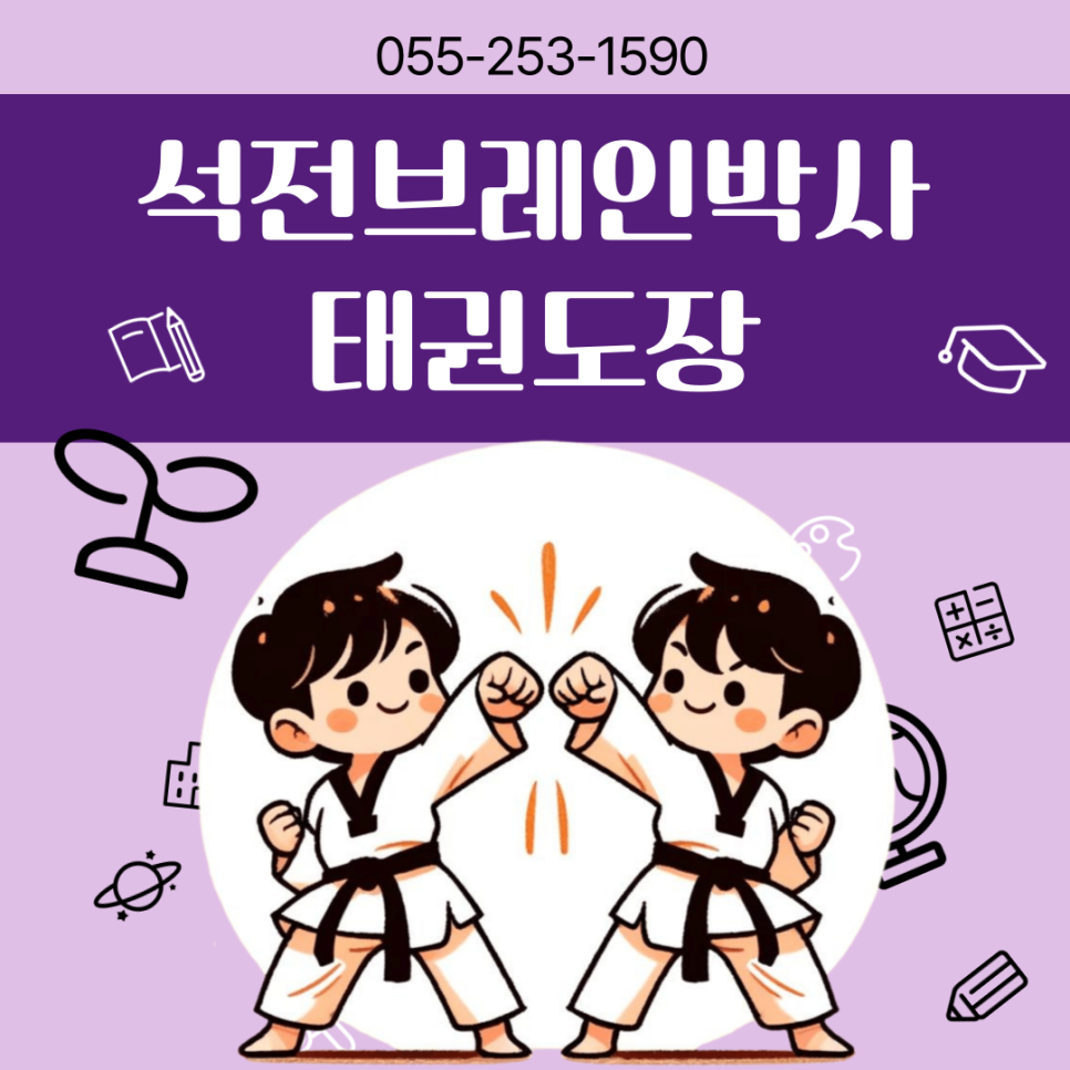 지예슬유치원 이미지