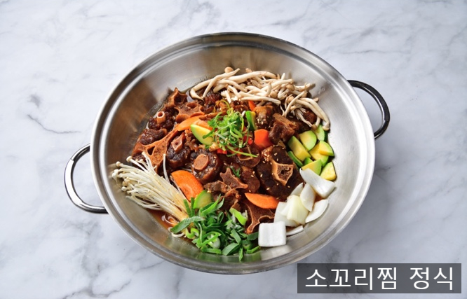 수라궁 이미지