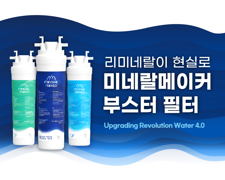 두구두구커피 이미지