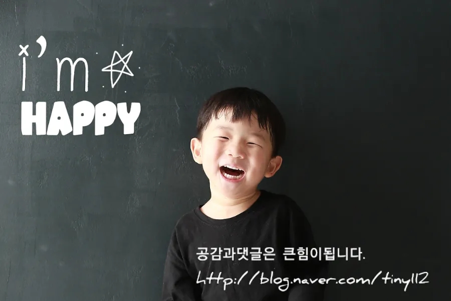 미듬수산 이미지